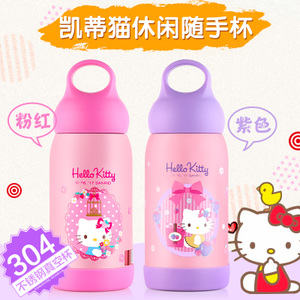 HELLO KITTY/凯蒂猫 KT-3787