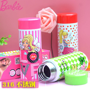 BARBIE/芭比 MB6037