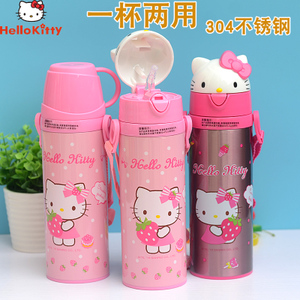 HELLO KITTY/凯蒂猫 KT-3753