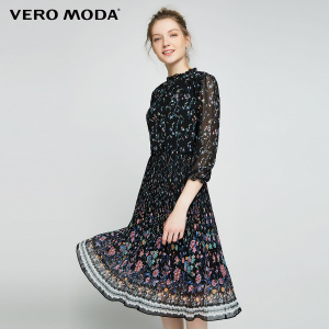 Vero Moda 31737C513-S59