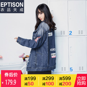 Eptison/衣品天成 7WW086