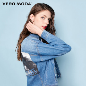 Vero Moda 317357507-J3B