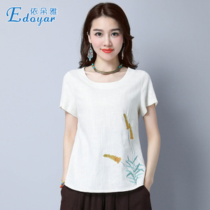 EDOYAR/依朵雅 edy7523