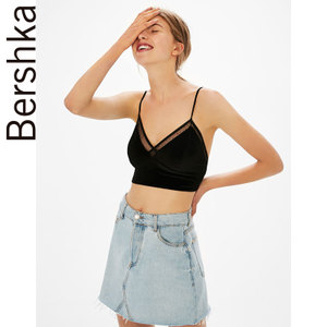 Bershka 08942810800-21