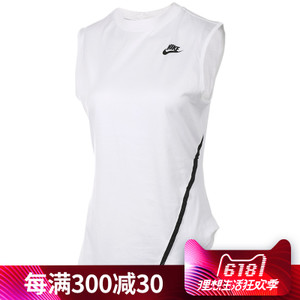 Nike/耐克 855962-100
