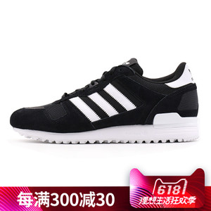 Adidas/阿迪达斯 BY9264