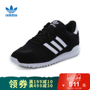 Adidas/阿迪达斯 BY9264