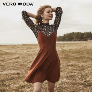 Vero Moda 31737C502-F11