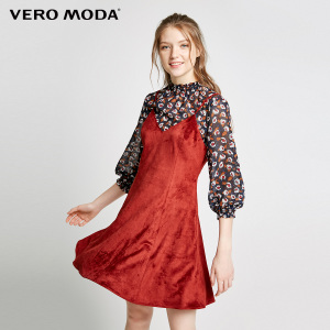 Vero Moda 31737C502-F13