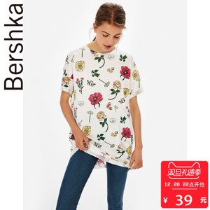 Bershka 02134900545-21