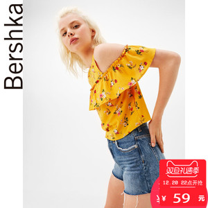 Bershka 05892405300-21