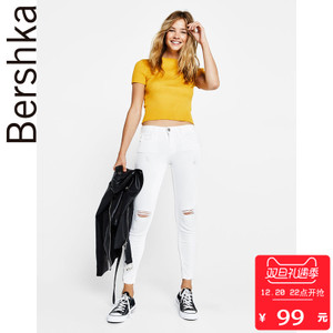 Bershka 09053185644-21