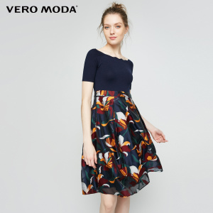 Vero Moda 31737B529-E39