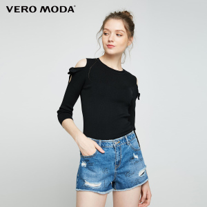 Vero Moda 317324538-S59