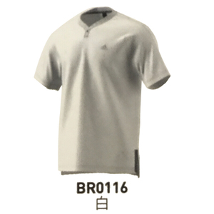BR0116