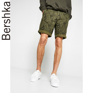 Bershka 03569534506-21