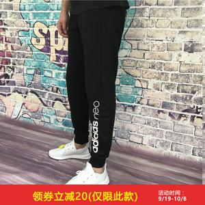 Adidas/阿迪达斯 CD3165