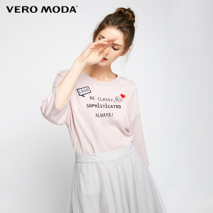 Vero Moda 317324546-C19