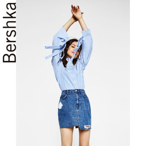 Bershka 05864111400-21