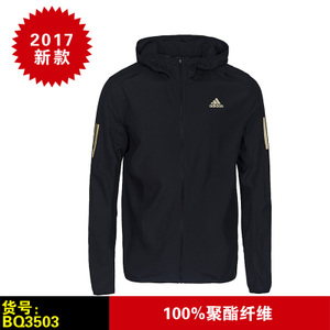 Adidas/阿迪达斯 BQ3503