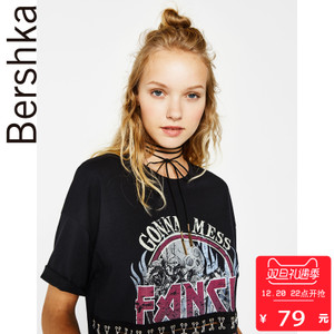 Bershka 09120023800-21