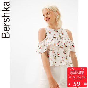 Bershka 05892405250-21