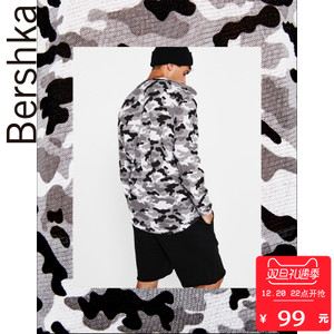 Bershka 07028033060-21