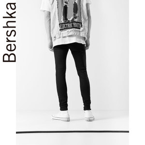 Bershka 05333666800-21