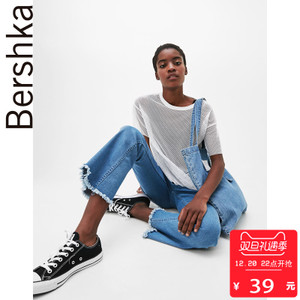 Bershka 02211187250-21