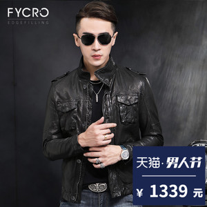 Fycro/法卡 F-YS-39