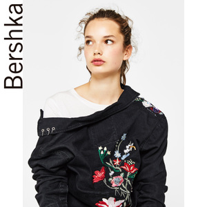 Bershka 06289019800-21