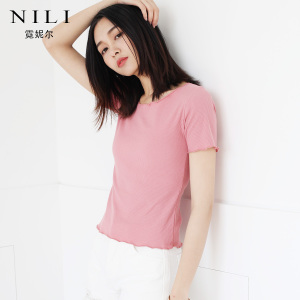 NILI NT0028