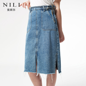 NILI NB0030