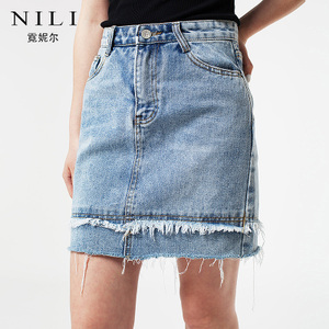 NILI NB0028