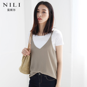 NILI NT0051