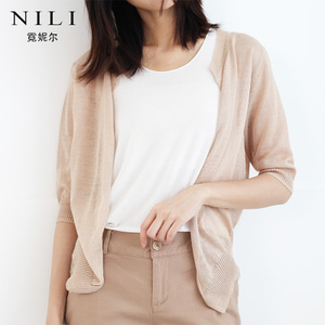 NILI NT0056