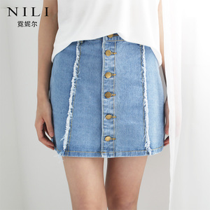 NILI NB0045