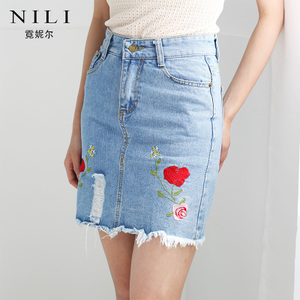 NILI NB0043