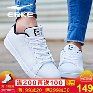 erke/鸿星尔克 12117312121