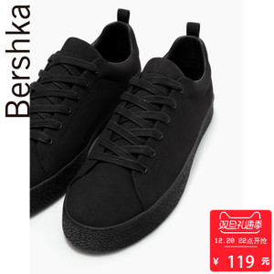 Bershka 17130332040-21