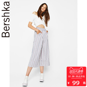 Bershka 05258168400-21