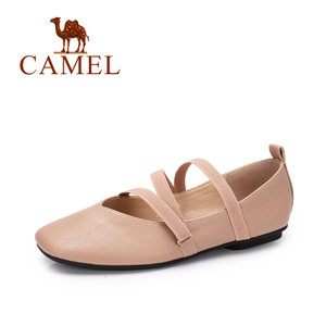 Camel/骆驼 A73514631