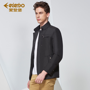 Edenbo/爱登堡 33212872D-2