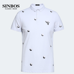 SINBOS S-9138