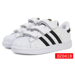 Adidas/阿迪达斯 BZ0418