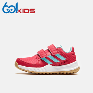 Adidas/阿迪达斯 CG2680