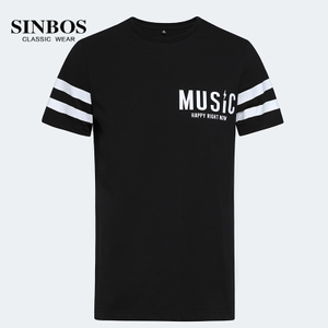 SINBOS S-006