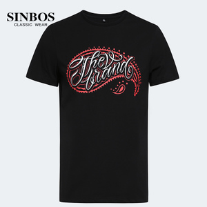 SINBOS S-003