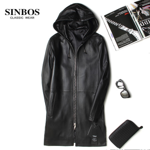 SINBOS S-13-16173-1