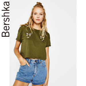 Bershka 07522899505-21